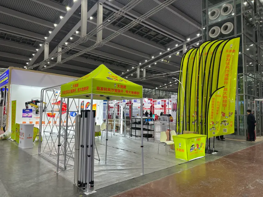 Earth Display se dirige a Shanghai para APPP EXPO 2026 con postes de bandera de Dadi