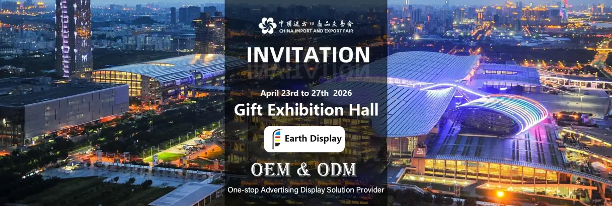 Asunto: Feria de Cantón 2026: nos vemos en persona + vemos nuestra fábrica